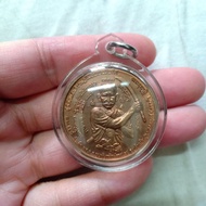 查督康阿赞坤潘 铜Jatukam Rian Ac Khun Phan Wat Mahathat Nakhon Sri Thamarat B.E. 2550