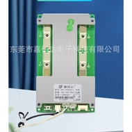 Protection-balancing circuit for 4s iron battery (lfp)100a brand JBD