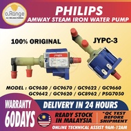 PSG7050 GC9630 GC9670 GC9622 GC9660 GC9642 GC9620 GC8962 PHILIPS AMWAY STEAM IRON WATER PUMP 9630 96