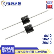 6A10/10A10/20A10 Large Chip 6A10A20A/1200V Rectifier Diode Charging Diode
