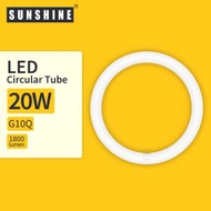陽光 - (LCTA-20D)LED圓管環型管 (20W G10Q 白光) AC220V -具備磁石貼圓管光管LED圓管LED環型管