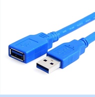 USB 3.0 EXTENSION CABLE (1.5M/3M/5M)
