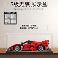 Hộp Trưng Bày Acrylic Chống Bụi Trong Suốt Cho Mô Hình Khối Lego Ferrari FXX K 42212 Hộp Trưng Bày M