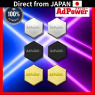 AdPower Sonic Hexagon S Black (2-Pack) - Audio Quality Improvement Sheets