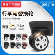 Polo Luggage Wheel Replacement Pulley Love Wall's Trolley Case
