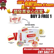 SG SELLER❤️STOCK   PROBIOTIC [ LABRICH TRIBIOTIC - POSTBIOTIC + PREBIOTIC + PROBIOTIC ] HIGH VITAMIN