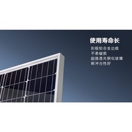 New Solar Panel150wWatt Single Crystal Solar Panel Power Panel12VPhotovoltaic Panel Power Generation System
