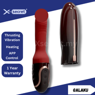 GALAKU QUEEN BEE THRUSTING HEATING DILDO MACHINE WITH APP VIBRATOR FOR HER