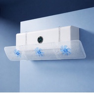 AShop Adjustable AC Windshield Deflector Cover 52x86cm