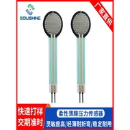 FSR402 Flexible Sensor Long Tail Resistance Pressure Sensor Film Sensor Module Compatible