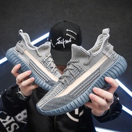 Men sports shoes breathable flying woven coconut Yeezy Boost 350 men's women's shoes with the quality men's shoes shoes set help sneakers RICV