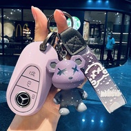 Mercedes-Benz Key Cover S Class E Class GLC300L C350el Buckle EQE350 E260L S500 C Class 24 25 Models