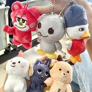 10CM KPOP RIIZE MINI Doll Pendant WONBIN SOHEE Keychain Valentine's Day Pop-Up Store Bag Pendant Seu