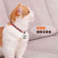 Pet Locator Anti-Lost Device Cat Dog GPS Collar Anti-Lost Device Anti-Lost Tracking Handy Tool Track