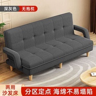 Single Sofa Bed Foldable Dual-Purpose Office Sofas Folding Bed Small Apartment Living Room Foldable 