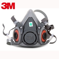 3M 6200 防护面具 双滤毒罐半面罩呼吸器 灰色 1个/袋