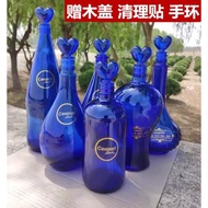 正品藍色太陽水瓶零極限清理工具ceeport歸零心靈覺醒純藍玻璃瓶