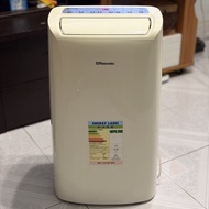 Rasonic RPD-YL20 4L水箱樂信牌抽濕機