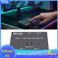 Maib VBESTLIFE DisplayPort Switcher 2 in 1 Out  16K@60Hz DP 1.4 Splitter Converter Unidirectional Di