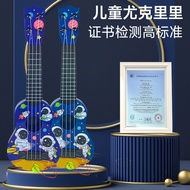 Gitar untuk kanak-kanak pemula, gitar kecil yang boleh dimainkan, ukulele, mainan alat muzik untuk p