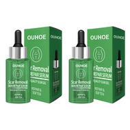 ~Ouhoe scar removal care serum serum scars black scars acne scars lymphatic scars bad skin easy alle