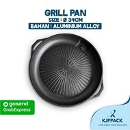 Multipurpose Grill Tool BBQ Grill Pan Cheap Round Grill Pan Aluminum Alloy Material