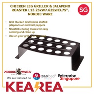 Nordic Ware Chicken Leg Griller & Jalapeno Roaster L13.25xw7.625xh3.75"