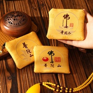【现货】普陀山专供文创香包寺庙财库零钱包小布袋祈福香包香囊福袋挂件荷Putuo Mountain for Wen Chuang Xiang Bao Temple Treasury Changewhsp