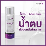 APEX-SX A REJU WATER Complete After The Procedure Combined With 8 Molecules Of Hyaluronic Acid And 5
