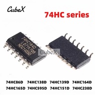 1-5PCS 74HC86D 74HC138D 74HC139D 74HC164D 74HC165D 74HC595D 74HC151D 74HC238D 4-channel 2-input XOR 