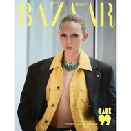 Harper's BAZAAR Harper's BAZAAR Fashion May Issue/2026 Issue 435: BAZAAR Café [10% Off] TAAZE Readin