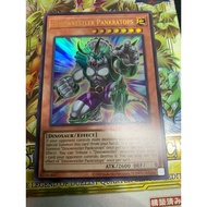 ES01-AE013 UR DINOWESTLER PANKRATOPS