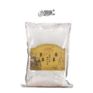 Heating Body Mask Breast Mask Warm Moxibustion Mask Mask Powder Shoulder Neck Hot Compress Beauty Sa