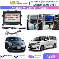 Toyota Alphard / Vellfire ANH20 2008 - 2014 ( Small ) 9" Inch Android Player Casing + Socket