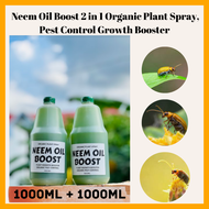 EVERLAND Neem oil plant spray 1 Liter 250ml ORGANIC INSECTICIDE PESTICIDE PEST CONTROL READY TO USE 