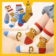 [CLEARANCE] 5 Pairs Cartoon Kid Socks Baby Cartoon Socks Children Socks Boy Girl Socks Unisex Cute C