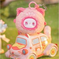 [READY] EMMA RUA RUA ZOO KEYCHAIN SELECTED SERIES