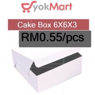 [100pcs] 6"x6"x3" 6x6x3 (B7) White Box for Cake Box Kotak Kek - 10pcs