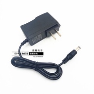 ZTE B860AB760 Telecom China Mobile Network TV Top Box Power Adapter 12V1A Cable