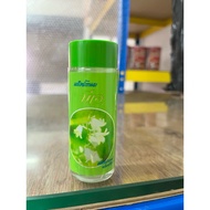 BA-SK101 scented talcum powder