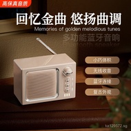 White Noise Sleep Radio Small TV Bluetooth Small Speaker New Retro Built-in Speaker Bluetooth Speake