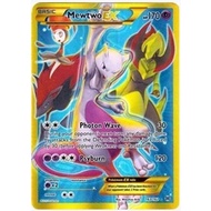 Mewtwo EX (163 Secret Full Art) - XY - BREAKthrough