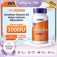 【EXP:2028】Now Foods Vitamin D3 High Potency 1000 IU, 180/360 Softgels-e15p1a_725