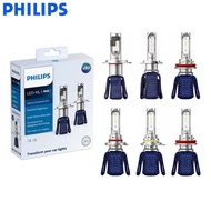 Philips New Ultinon Essential NUE H11 H4 HB4 9006 H7 HB3 9005 HIR2 9012