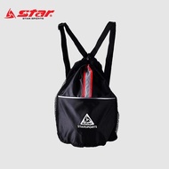 Accessories Volleyball Bag Basketball Bag Single Pack Football Volleyball Storage Bag XT110