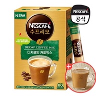 Nescafe Decaf Coffemix Coffee Korea Kopi Instan Premium