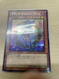 小特賣場 遊戲王 QCAC 25周年藝畫包 QCAC-JP019 黑魔導女孩  半鑽 異圖 HC01 日紙