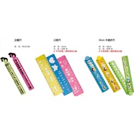 Penguin Ruler/Metric Ruler/Cartoon Folding Ruler