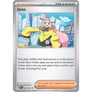 Iono #80 Pokemon Paldean Fates