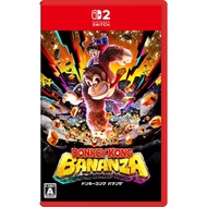 Donkey Kong Bananza -Switch2